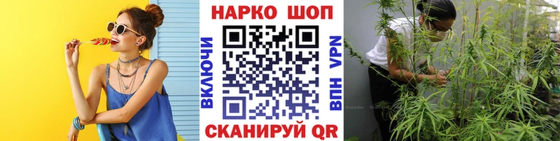  Кокаин Орлов
