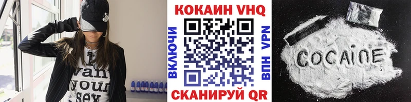 kraken зеркало  Орлов  КОКАИН 97% 