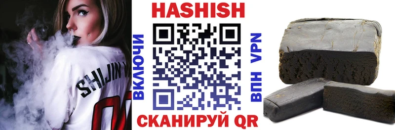 blacksprut ссылки  Орлов  ГАШ Ice-O-Lator 
