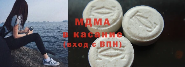 бутират Алексеевка