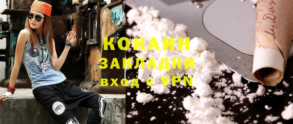 эйфоретик Нягань