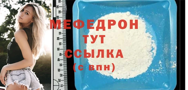 COCAINE Остров