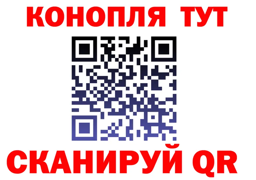 АМФ Розовый онион это МЕГА Орлов