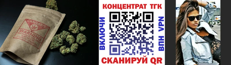 цены   Орлов  Дистиллят ТГК жижа 